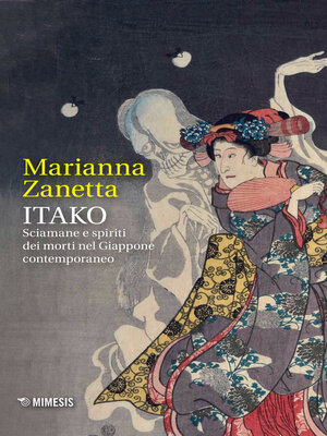 cover image of Itako